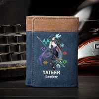 Примитивный