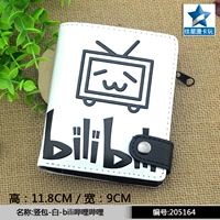 Большие белые и черные слова