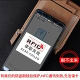 Dragon Ball, мужской короткий бумажник, мультяшный кошелек, анти-кража, подходит для студента