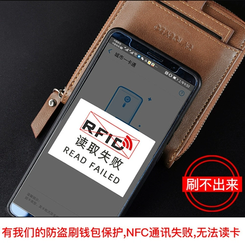 Dragon Ball, мужской короткий бумажник, мультяшный кошелек, анти-кража, подходит для студента