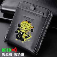 Наруто Пикачу Блэк