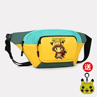 Зелено-желтый Луффи Пикачу дарит кулон Пикачу