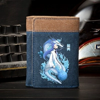 Ао Бин трансформируется