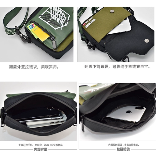 Наруто, сумка через плечо, модный мобильный телефон, водонепроницаемая сумка на одно плечо, городской стиль, ткань оксфорд