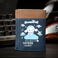 Астронавт Югуи собака