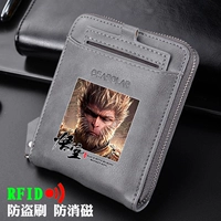 Серо-Черный Миф Аватар Вуконга