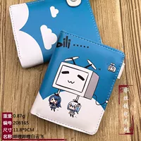 Лан Бай Юнфэй