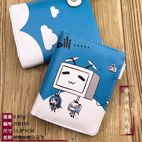 Мультяшный бумажник, милая короткая сумка подходит для мужчин и женщин, полиуретановый кошелек, картхолдер