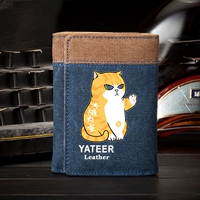 Большой апельсин