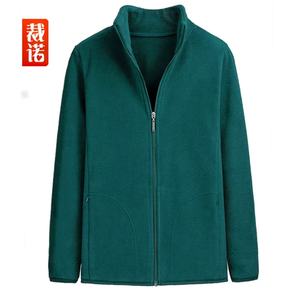 Товары от 裁诺旗舰店