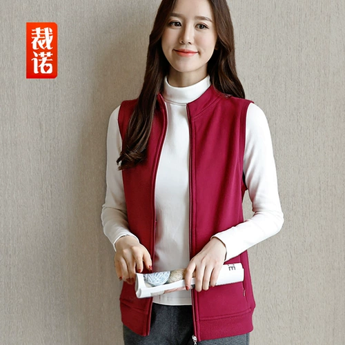 裁诺 Осенний хлопковый жилет, куртка, в корейском стиле, большой размер
