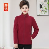 裁诺 Бархатная осенняя толстовка, флисовая куртка, бархатный спортивный кардиган, оверсайз