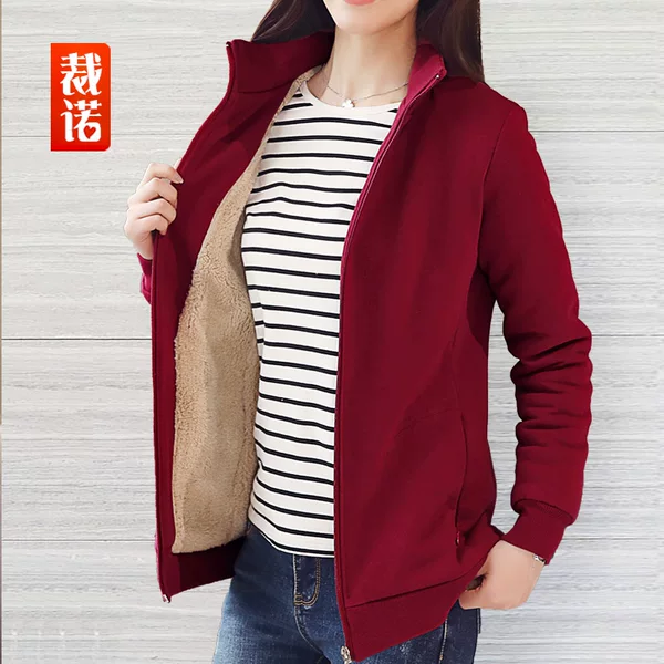 Товары от 裁诺旗舰店