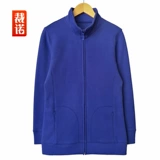 裁诺 Осенняя толстовка, длинный лонгслив с молнией, спортивный кардиган с капюшоном для отдыха, футболка, куртка, с рукавом, оверсайз