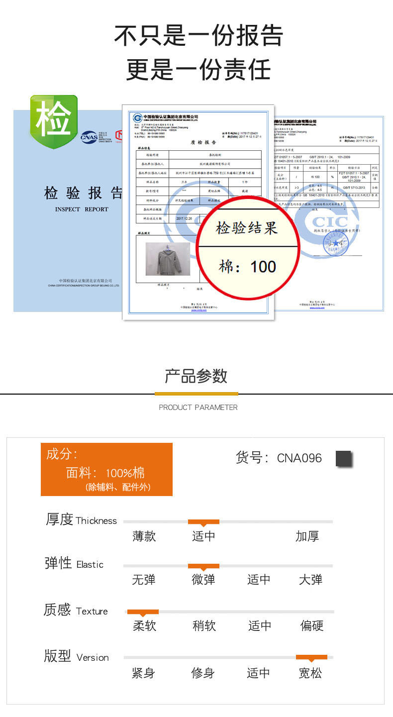 Sweatshirt femme - Ref 3216089 Image 16