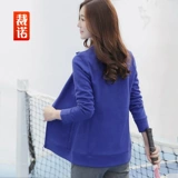 裁诺 Осенняя толстовка, длинный лонгслив с молнией, спортивный кардиган с капюшоном для отдыха, футболка, куртка, с рукавом, оверсайз