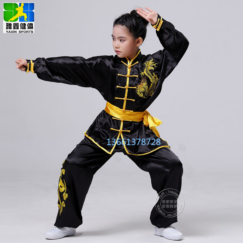 Yaxin Tai Chi practice clothes male and female students and children adult martial arts competition performance long boxing clothes South Korea simulation silk