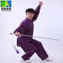 Longquan Chenjiagou Taijiquan practice uniforms men and women Taiji clothing elastic satin martial arts clothing Gongsatin Changquan Nanquan customized