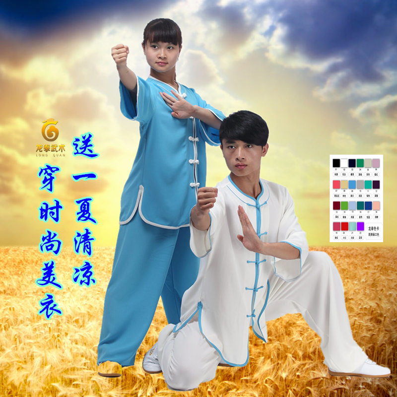 Yaxin short-sleeved summer tai chi clothing women's cotton and linen men's martial arts clothing short collar high elastic linen 24 color tai chi training clothes