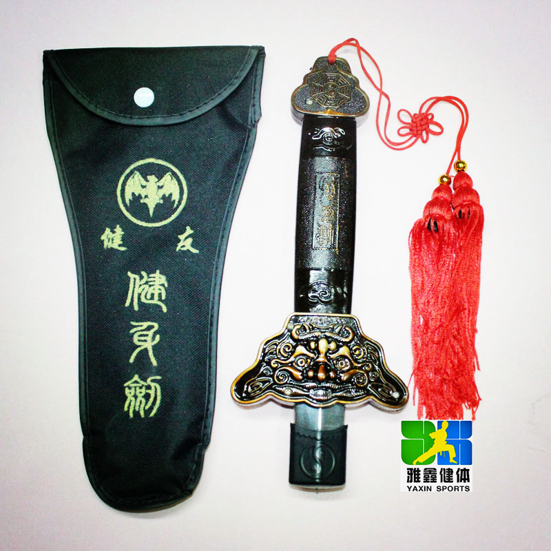 Yaxin novice Tai Chi sword lightweight martial arts performance sword new plastic handle morning exercise fitness folding sword telescopic sword