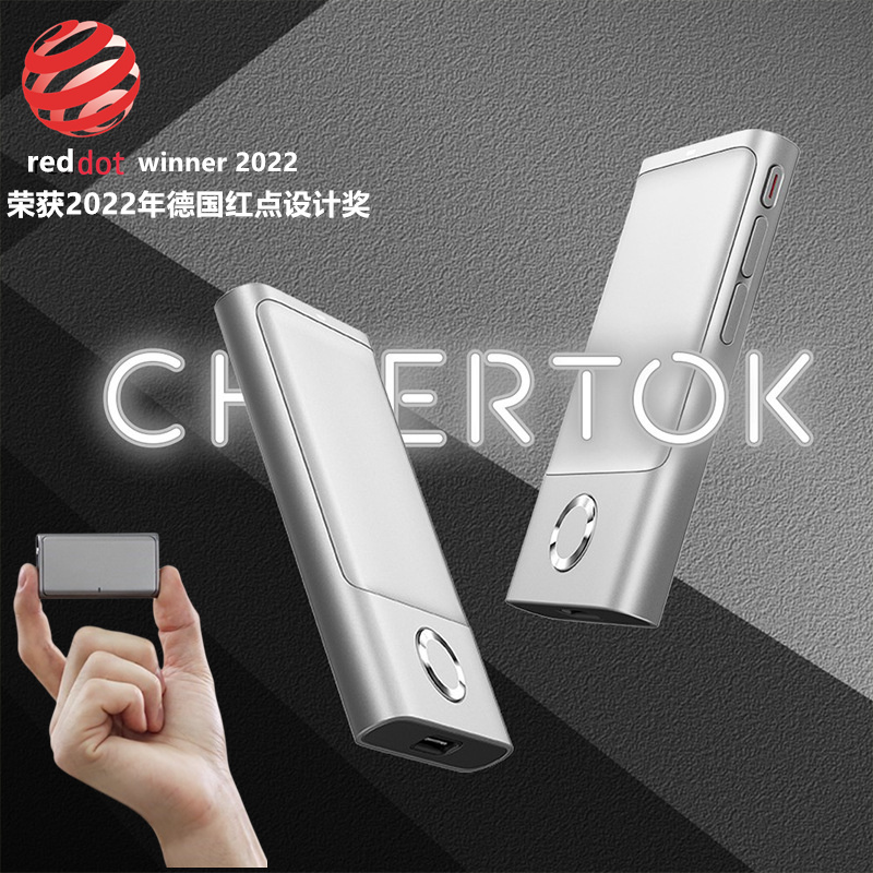 Cheertok Smartphone Remote Control Air Mouse Touchpad Foldable Screen Mobile Phone Tablet Companion Mobile Office Business Presentation Remote Bluetooth Tablet Phone Tiktok Page Turner