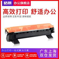 皓 cho hộp mực Fuji Xerox P115b DocuPrint M115b M115f M115fs P118W M118w M118Z máy in hộp mực hộp mực CT202138 - Hộp mực giá 1 hộp mực máy in