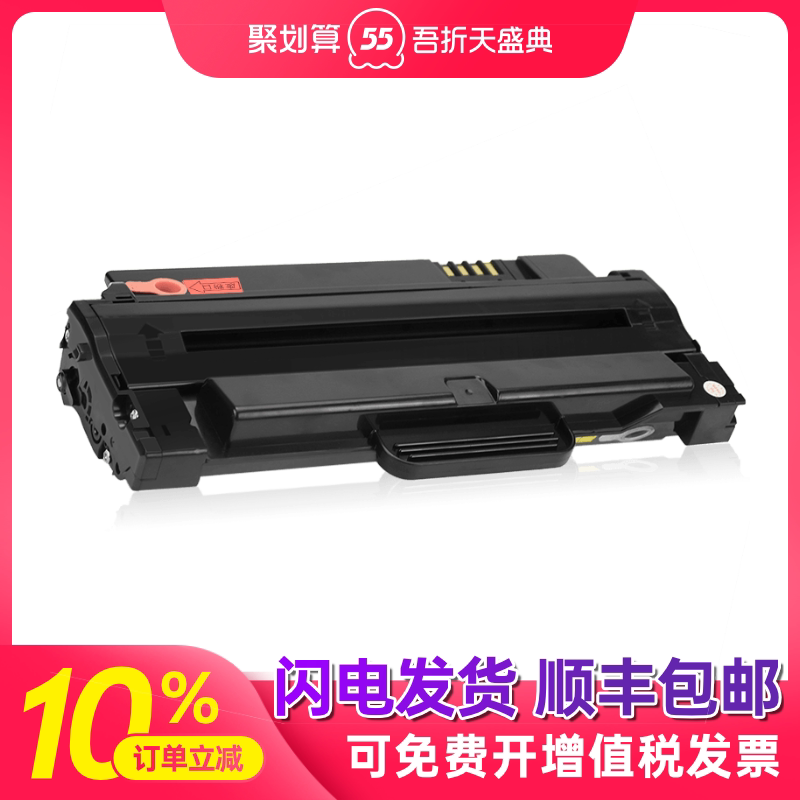 Haojing for Dell 1130 Toner Cartridge Dell 1130N 113X 1135 1135N Printer cartridge 1133N Easy powder toner cartridge 1130