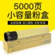 Hao Jing phù hợp với Hộp mực Konica Minolta C258 Bột mực Bizhub C554E C454E C308 C368 Hộp mực Kemei TN512 324 Hộp mực máy photocopy C658 Hộp mực - Hộp mực