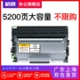 景 Ứng dụng hộp mực Brother TN-2215 Hộp mực TN2225 HL2240 MFC-7360 7860 DR2250 7060D DC7057 hộp mực máy in FAX2890 2990 - Hộp mực hộp mực 35a