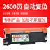 皓 Hộp đựng bột Fuji Xerox M228Z áp dụng M228fb M268dw P228db M228DB P268dw M228B hộp mực máy in laser Một hộp mực máy CT202.3 - Hộp mực Hộp mực