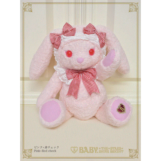 【Domestic Stock】 Baby Big Rabbit Bear Free Shipping 【Domestic Stock】 Baby Big Rabbit Bear Free Shipping