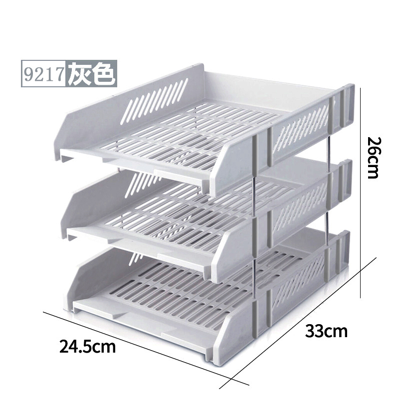 Talent 9217 Plastic File Disk Three - layer File Frame File Frame Maximum Data Frame