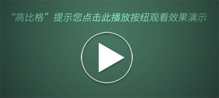 FCPX插件-50个现代彩色文字标题字幕条动画预设