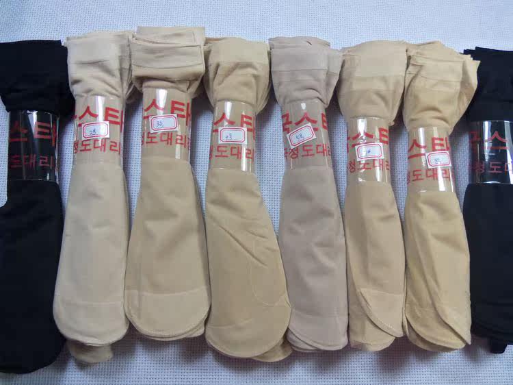 Chaussettes - collants WZ027 - Ref 768925 Image 5