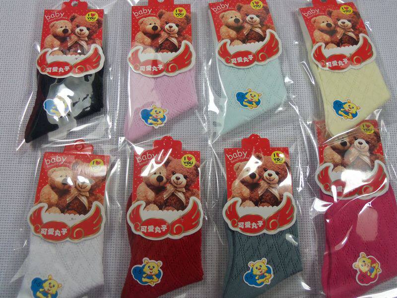 Chaussettes enfant - Ref 2108265 Image 8