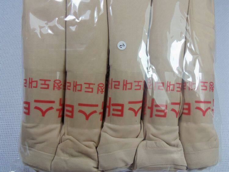 Chaussettes - collants WZ027 - Ref 768925 Image 6