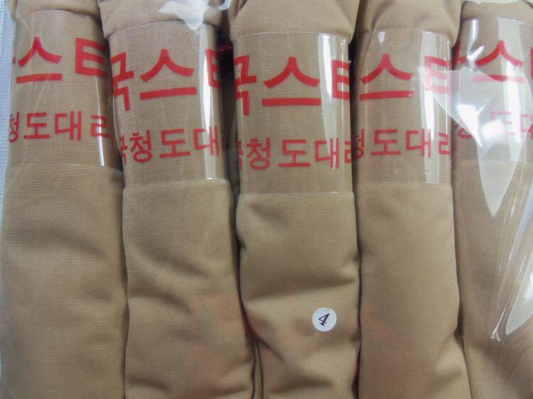 Chaussettes - collants WZ027 - Ref 768925 Image 8