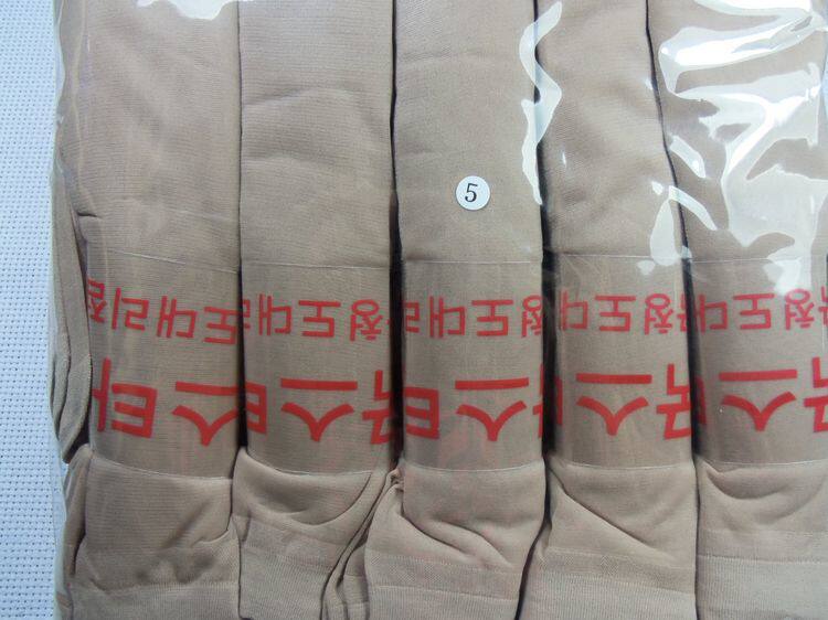 Chaussettes - collants WZ027 - Ref 768925 Image 9