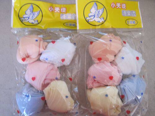 Chaussettes enfant - Ref 2107435 Image 7