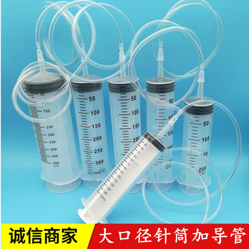 100ml Point Glues Syringe 150 Mpumping Pump Pull Auto Oil Extractor Suction Pumping Oil Syringe 500 ml