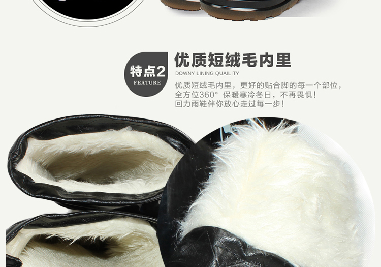 Chaussures - bottes caoutchouc homme - Ref 960009 Image 10