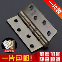 Eagle Shield 4 inch stainless steel caseed hinge silent bearing hinge door wooden door hinge single piece 3mm