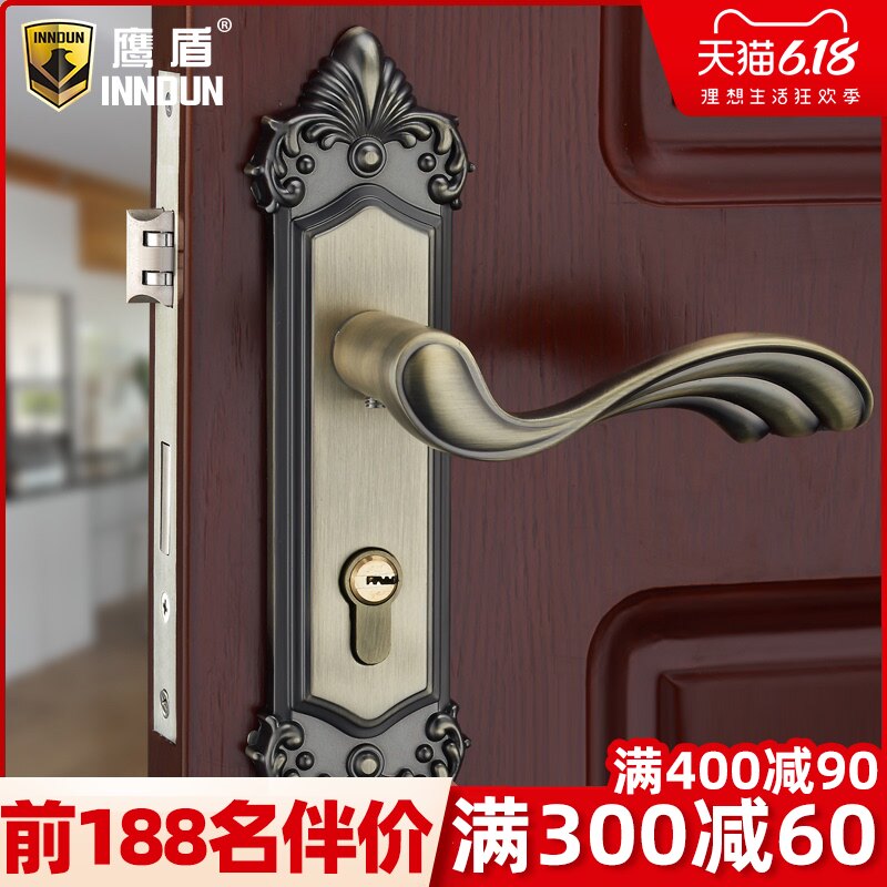 Simple European interior bedroom door lock Wooden door door lock with handle Antique copper ceramic door lock panel handle lock