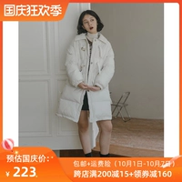 Tide, зимний пуховик, бархатная куртка, 2020 года, утиный пух