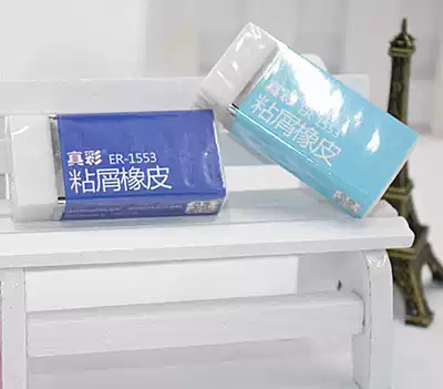 True color exam special eraser medium eraser white stationery large block students wipe clean art