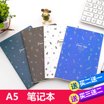 A5 notebook Student classroom notebook Stationery creative diary Soft copy wholesale horizontal line notepad car line