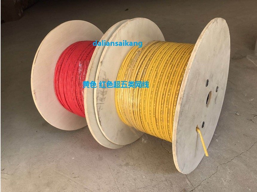 Low Smoke Zero Halogen LSZH Flame Retardant Industrial Grade Red Yellow Mesh Route SG Super Five Type Network Wire CAT5e Engineering Network Route