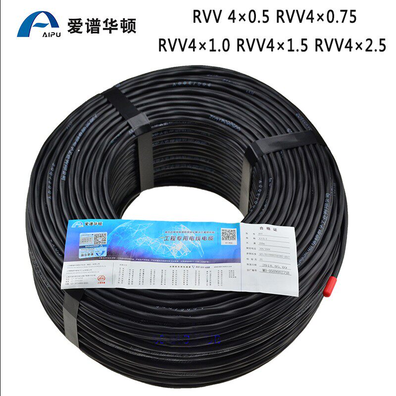 Love Spectrum Hutton 2 Core 3 Core 4 Core 6 Core RVV2 * 1 2 * 2 5 4 * 1 3 * 2 5 6 * 1 2 * 4 shielded power cord