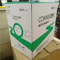 Conp Six class network wire CS31Z1 white low smoke halogen-free LSZH one thousand trillion cat6 network cable 884036414 10