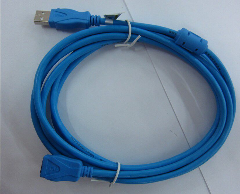 Prolongateur USB - Ref 434529 Image 10